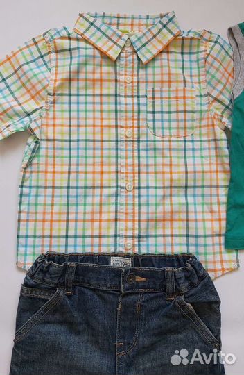 Вещи пакетом на мальчика 2 года