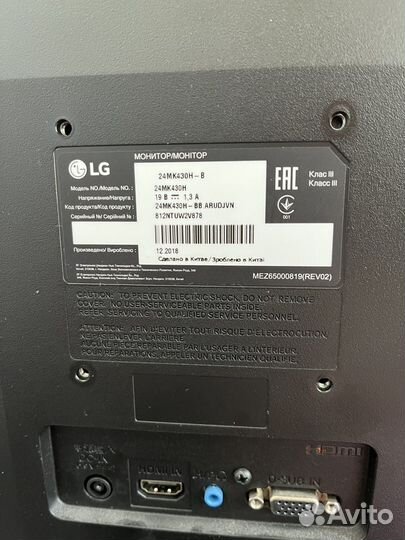 Монитор LG 24MK430H-B
