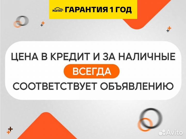 Subaru Outback 2.5 AT, 2007, 240 619 км