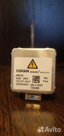 Osram D8S ксеноновые лампы