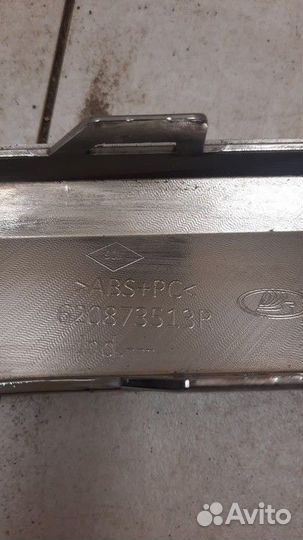 Накладка бампера переднего левая LADA xray