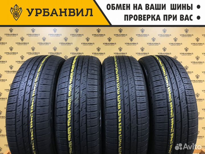 Kumho Solus KL21 215/65 R16 98H