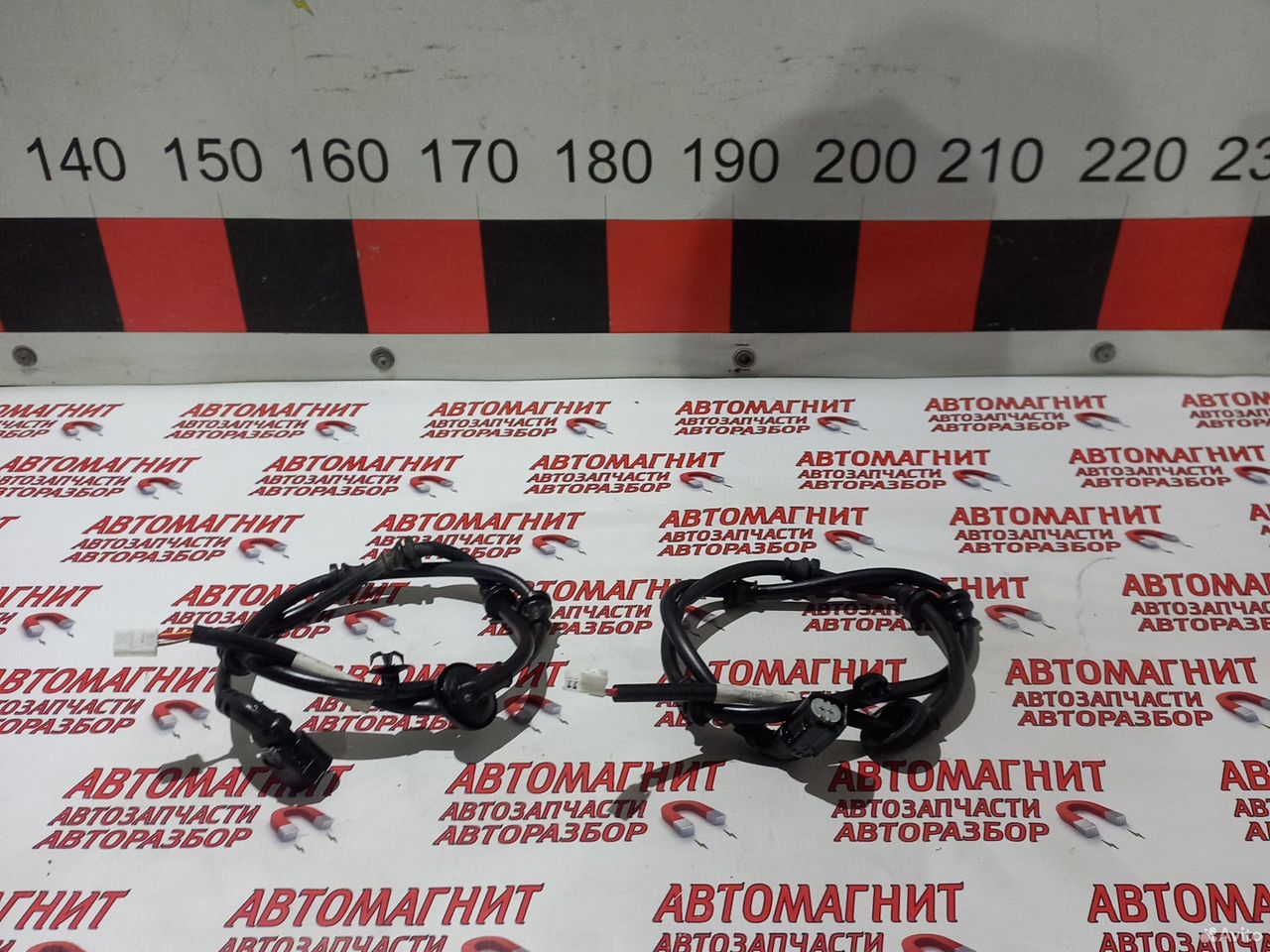 Проводка заднего супорта Changan CS 35 plus