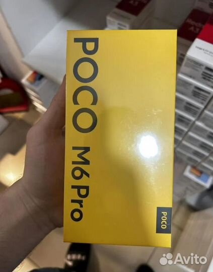 Xiaomi Poco M6 Pro, 8/256 ГБ