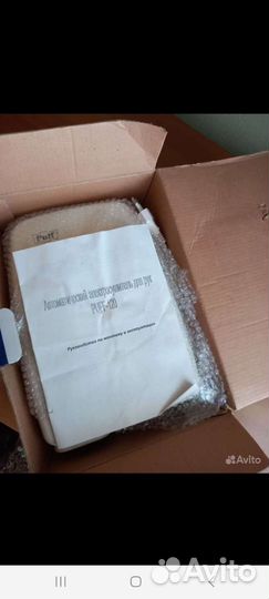 Автоматический электросушитель для рук