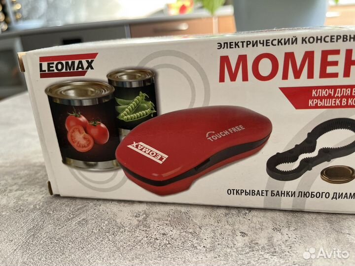 Электрический консервный нож