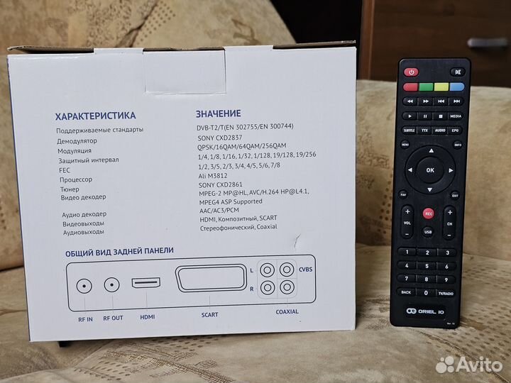 Цифровая приставка Oriel 963 DVB-T2