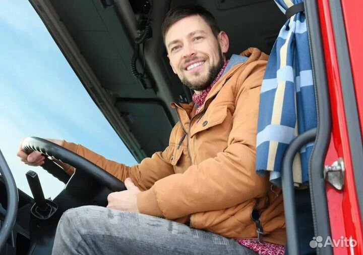 Водитель категории Е. Вахта. Работа в паре