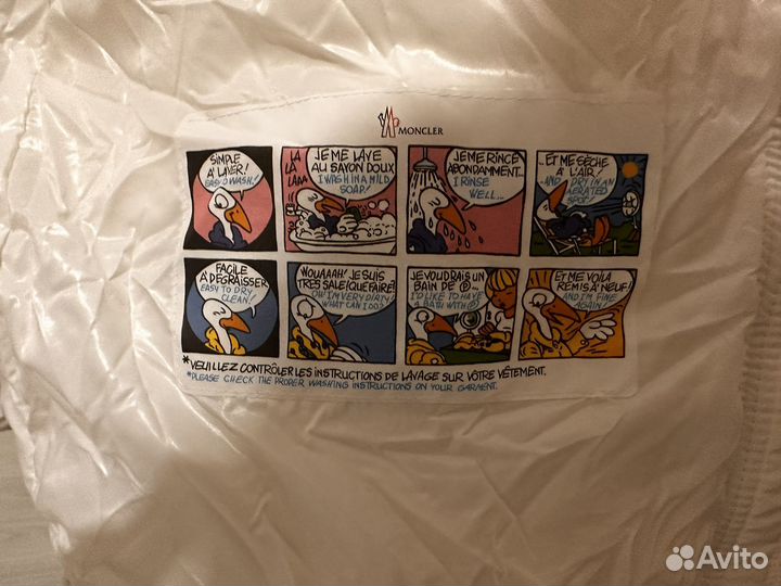 Пуховик для девочки