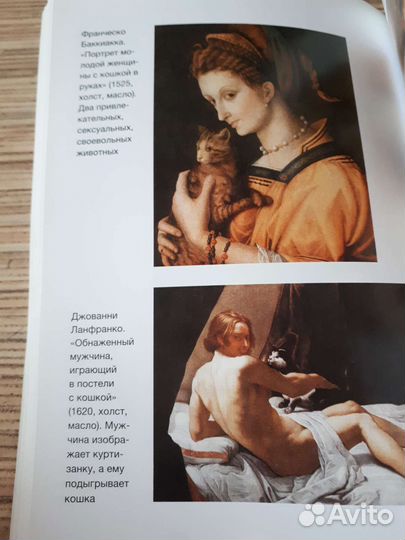 Книги новые