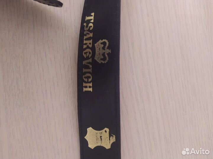 Детский ремень