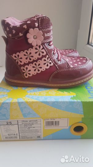 Ботинки для девочки Kapika. Размер 25