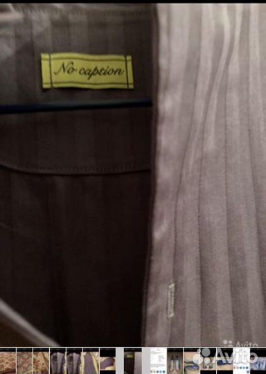 Мужская пижама