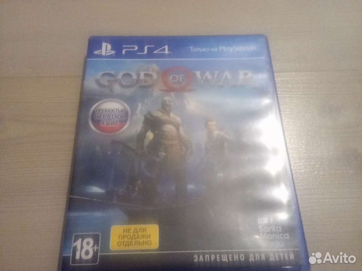 GOD OF WAR PS4