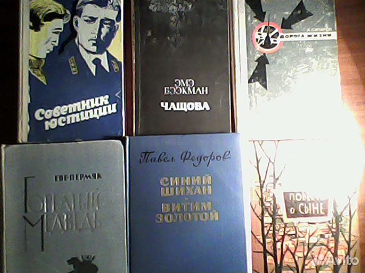 Проза. Документы. Публицистика
