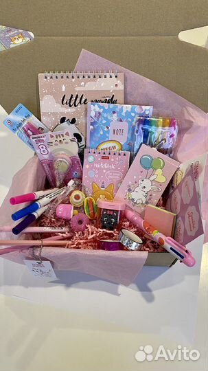 Подарочный набор канцелярия