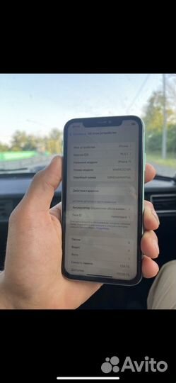 iPhone 11 128gb