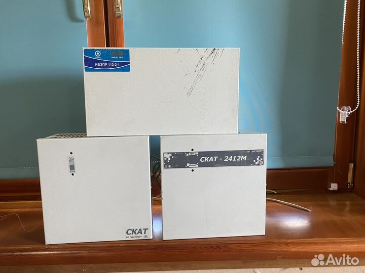 Оборудование для охранной сигнализации