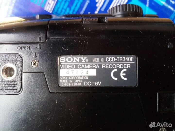 Видео камера Sony 8 мм