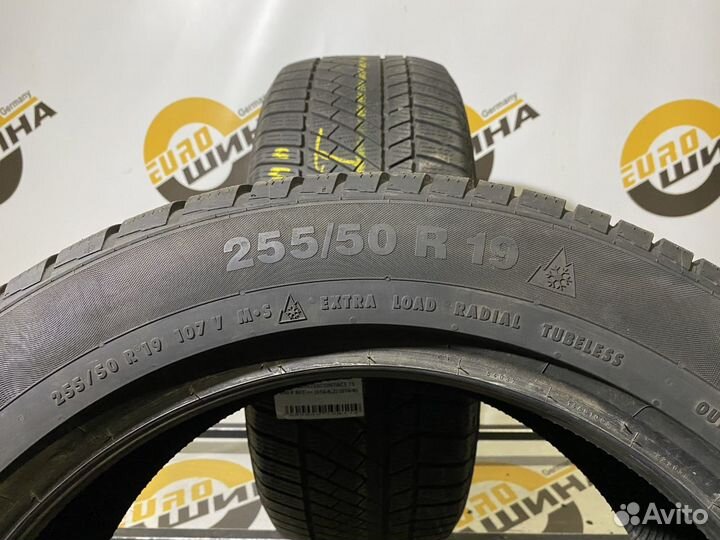 Continental ContiWinterContact TS 830 P 255/50 R19