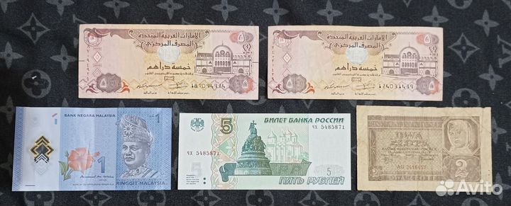 Купюра и монеты обмен