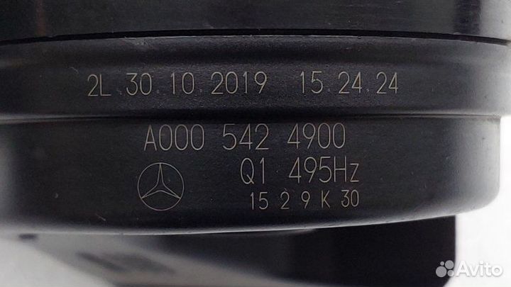 Звуковой сигнал Mercedes-Benz Gle W167 OM654 2020