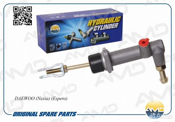 Цилиндр сцепления главный Amd AMD.GC112