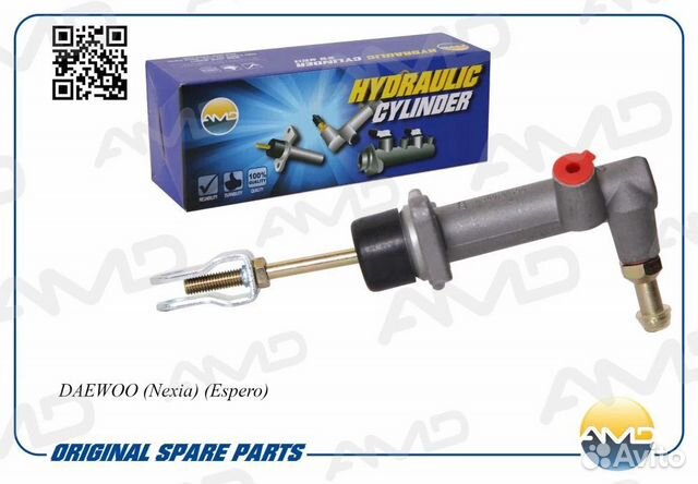 Цилиндр сцепления главный Amd AMD.GC112