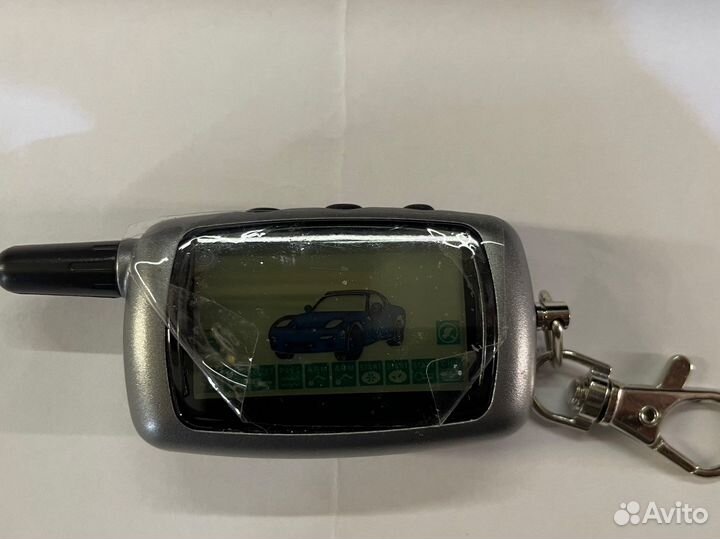 Брелок starline a8 а9 b9