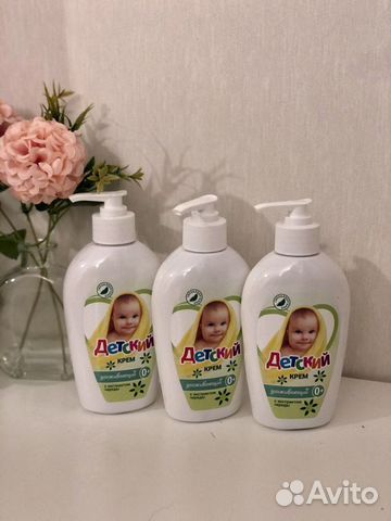 Весна / Крем детский с экстрактом череды 270 г