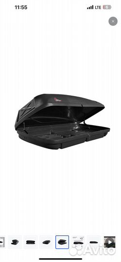 Багажник Автобокс на крышу 460 литров в аренду