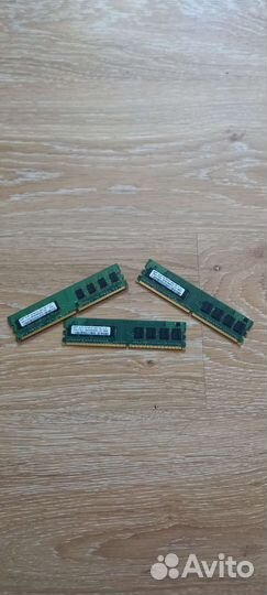 Оперативная память