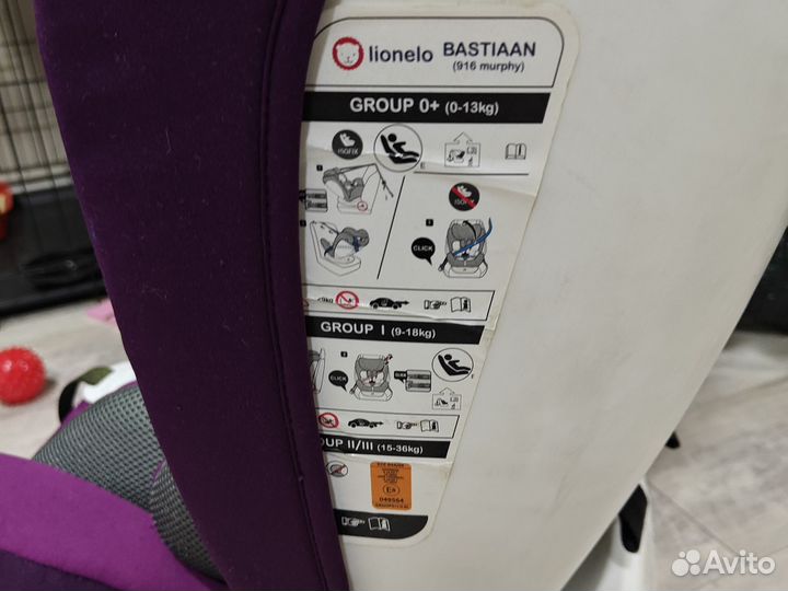 Детское автомобильное кресло бу lionelo bastiaan