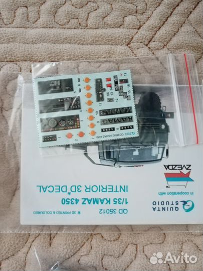 Дополнения для модели Камаз-4350 1/35