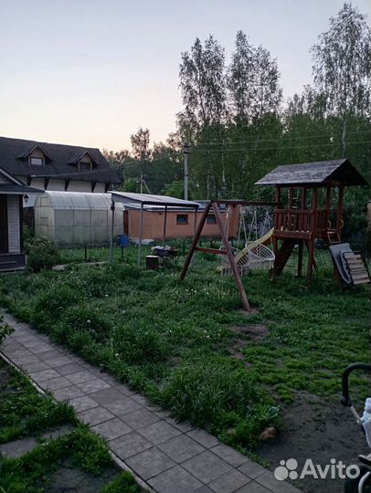 Помощник по хозяйству