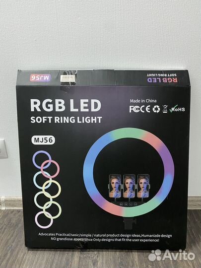 Кольцевая лампа