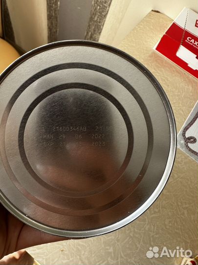 Молочная смесь NAN