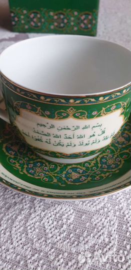 Подарки мусульманские на никах, Корбан байрам