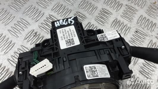 Переключатель поворотов и дворников (стрекоза) sko