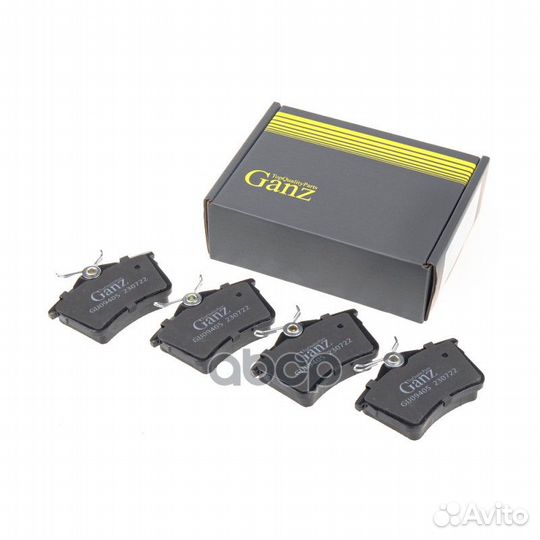 Колодки задние citroen Berlingo II/peugeot Part