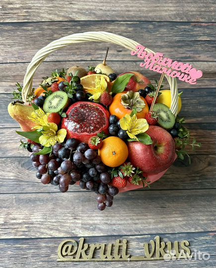 Фруктовый букет. Съедобный букет