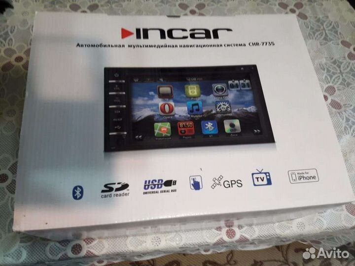 Автомобильная мультимедийная навигационная система