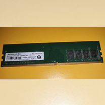 Оперативная память ddr4