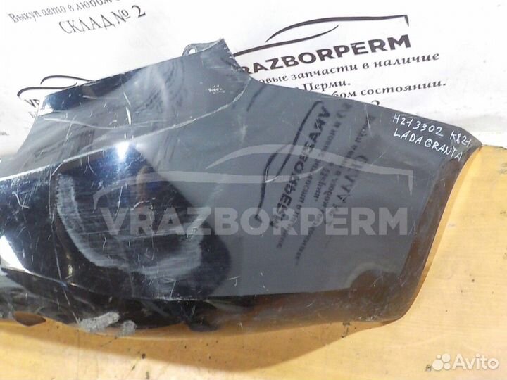 Бампер задний LADA