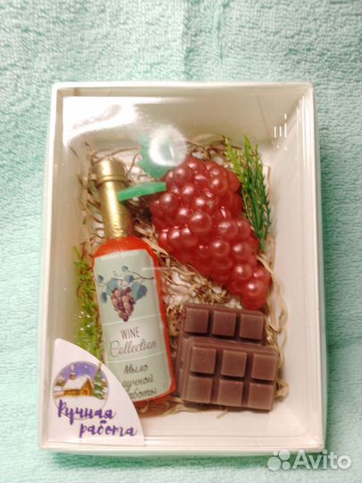 Мыло ручной работы