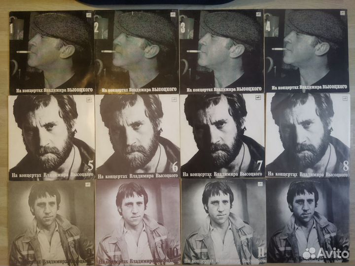 Виниловые пластинки