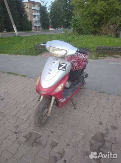 Скутер UMC classic