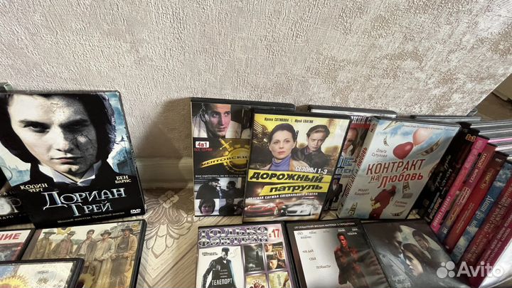 DVD диски фильмы