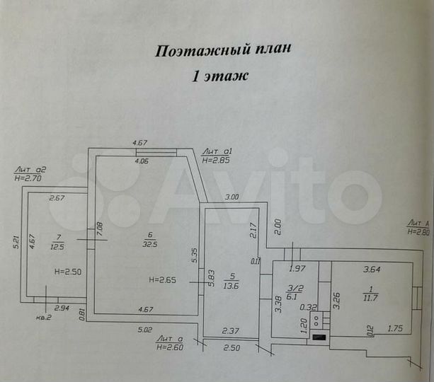 Дом 76,4 м² на участке 10 сот.