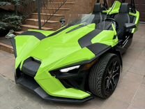 Polaris SlingShot